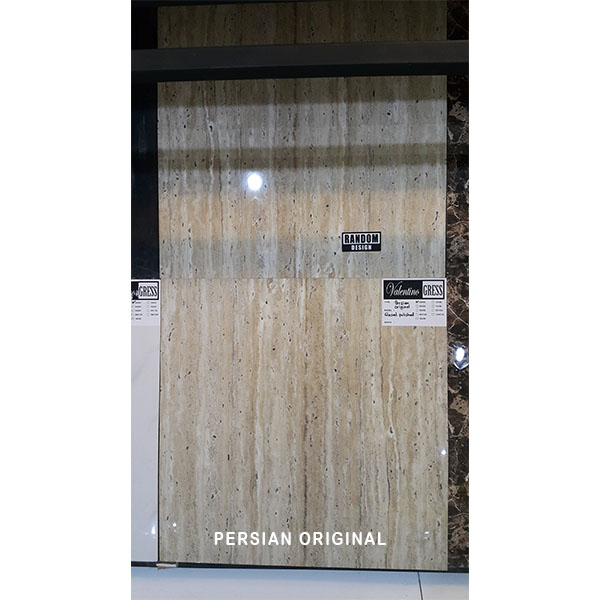 VALENTINO GRESS Valentino Gress Persian Originale 60x60 - 2